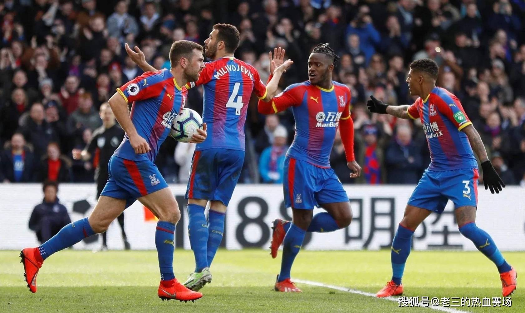 自然融入文 自然融入文