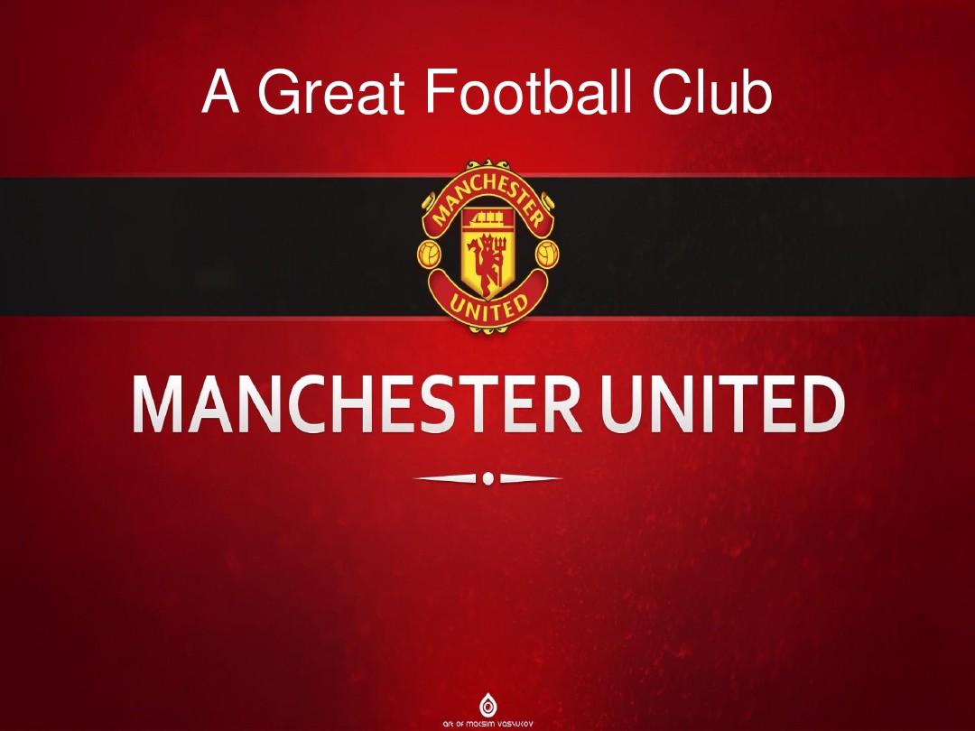 拉波尔塔：我们以最快速度拯救了巴萨；对德科的工作感到满意